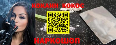 MDMA Коммунар