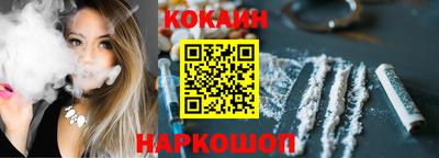 ПСИЛОЦИБИНОВЫЕ ГРИБЫ Конаково