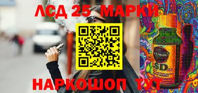 ALPHA-PVP Кунгур