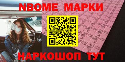 СК Краснодар