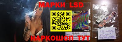 СК Краснодар