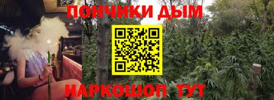 МДМА Краснокаменск