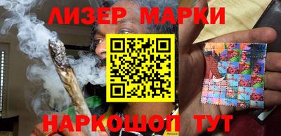 СК Краснодар