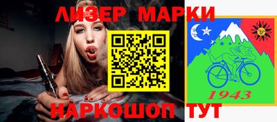 MDMA Premium VHQ Краснознаменск