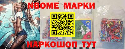 MDMA Premium VHQ Краснознаменск