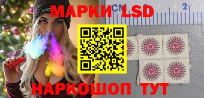 СК Краснодар