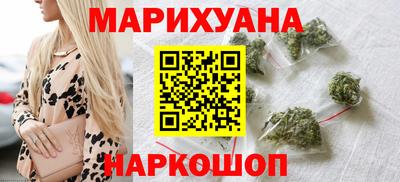 ПСИЛОЦИБИНОВЫЕ ГРИБЫ Конаково