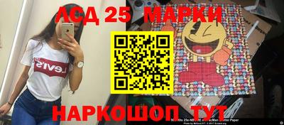 ПСИЛОЦИБИНОВЫЕ ГРИБЫ Конаково