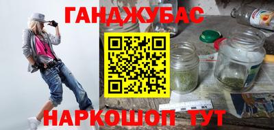 СК Краснодар