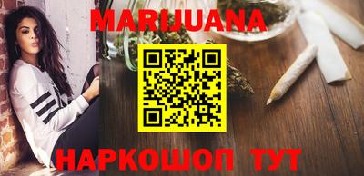 ГАЛЛЮЦИНОГЕННЫЕ ГРИБЫ Комсомольск-на-Амуре