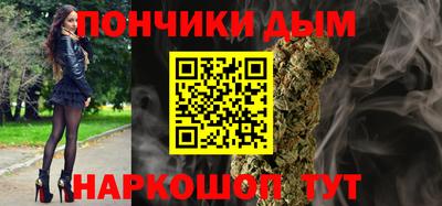 MDMA Коммунар