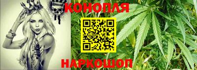 МДМА Краснокаменск
