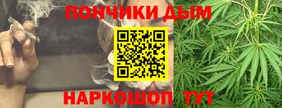 ГАЛЛЮЦИНОГЕННЫЕ ГРИБЫ Комсомольск-на-Амуре