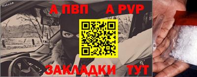 MDMA Коммунар
