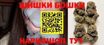 ГАЛЛЮЦИНОГЕННЫЕ ГРИБЫ Комсомольск-на-Амуре