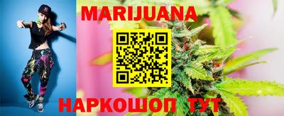 MDMA Premium VHQ Краснознаменск