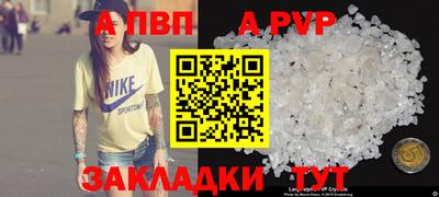 СК Краснодар