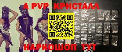 ПСИЛОЦИБИНОВЫЕ ГРИБЫ Конаково
