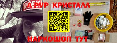 ПСИЛОЦИБИНОВЫЕ ГРИБЫ Конаково