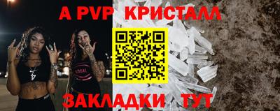 MDMA Коммунар