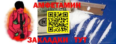 MDMA Коммунар