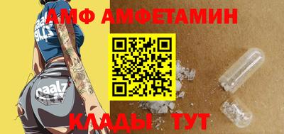 МДМА Краснокаменск