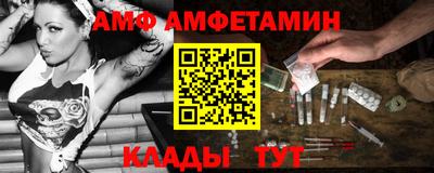 марихуана Кулебаки