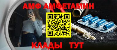 мдпв Кумертау