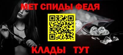 ALPHA-PVP Кунгур