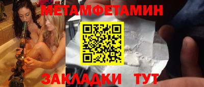 MDMA Premium VHQ Краснознаменск
