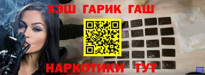 MDMA Коммунар
