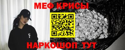 ПСИЛОЦИБИНОВЫЕ ГРИБЫ Конаково
