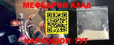 ПСИЛОЦИБИНОВЫЕ ГРИБЫ Конаково