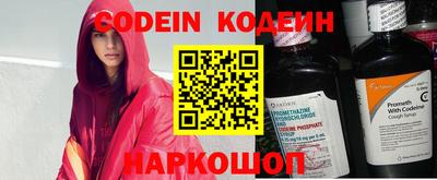 MDMA Premium VHQ Краснознаменск