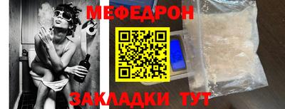 мдпв Кумертау